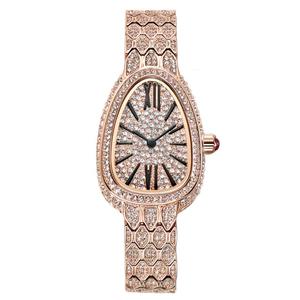 BOSS品牌手表 满天星手表时尚奢华潮流水钻时装表明星同款满钻手链表 B030L